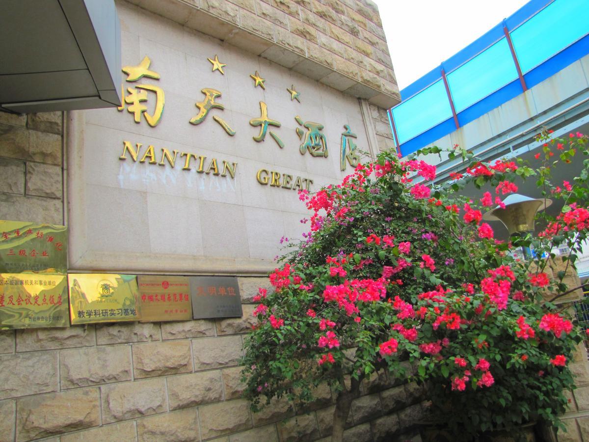 Nantian Grand Hotel Liuzhou Exteriör bild