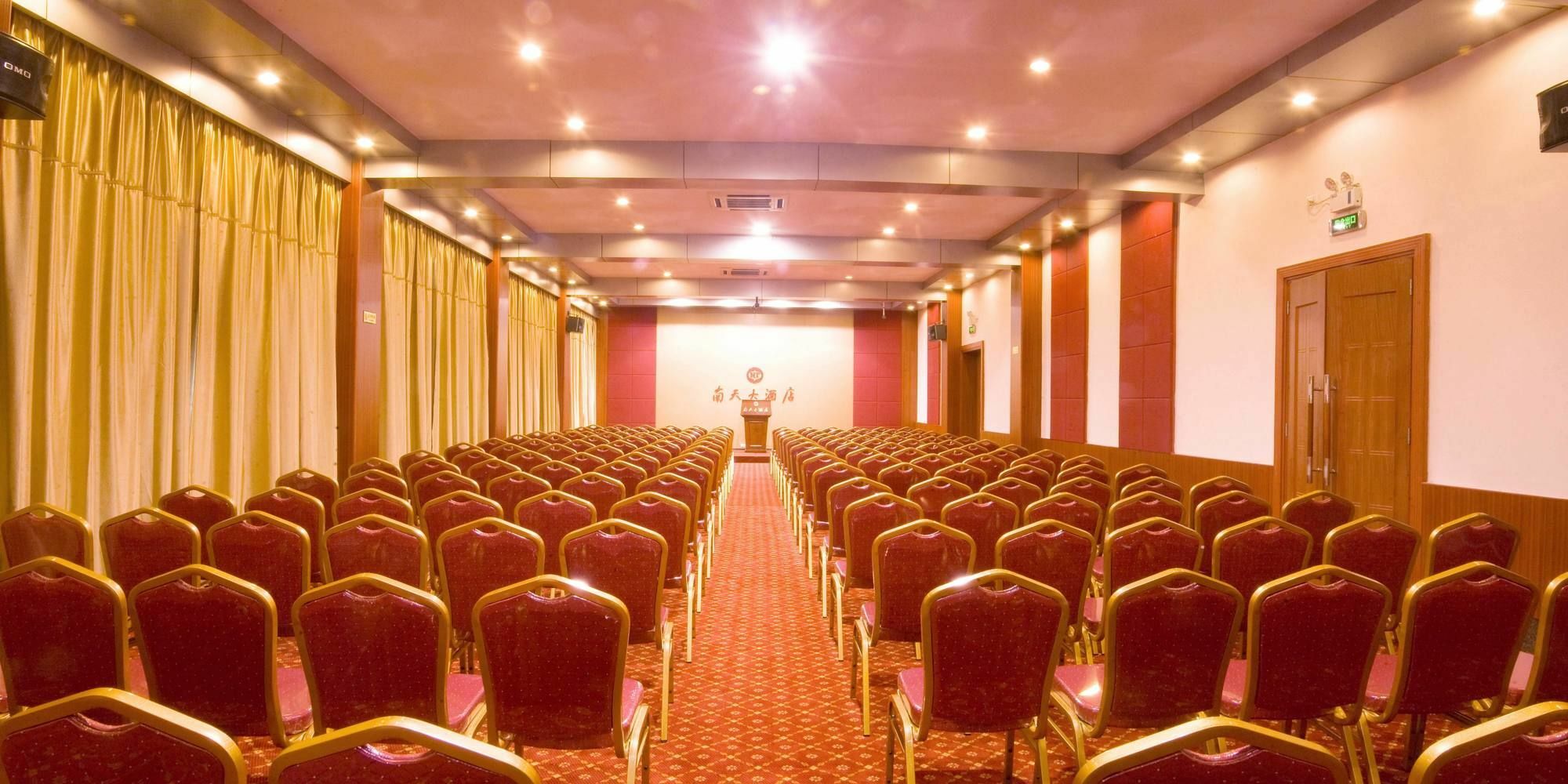 Nantian Grand Hotel Liuzhou Exteriör bild